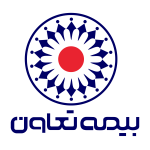 بیمه-تعاون